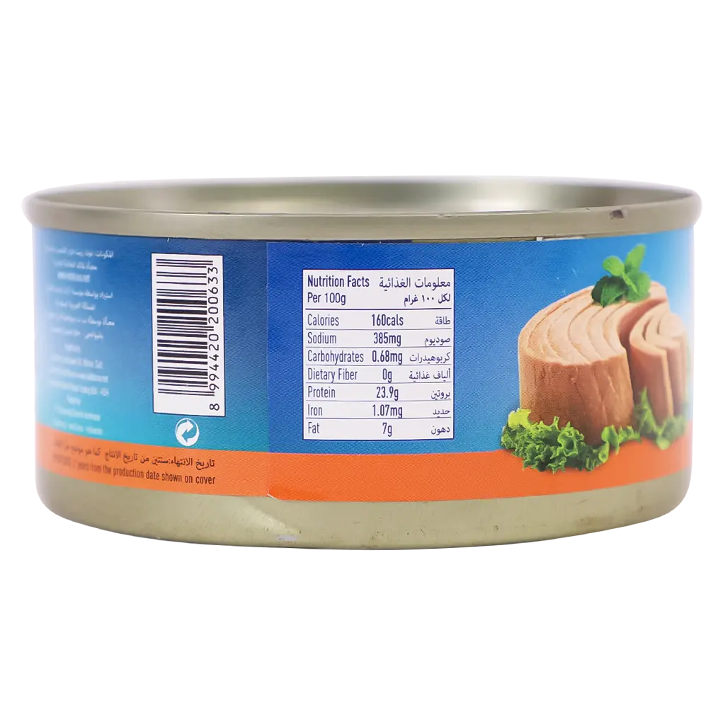 Indo Light Meat Tuna In Sunflower Oil 160 gm - view 3