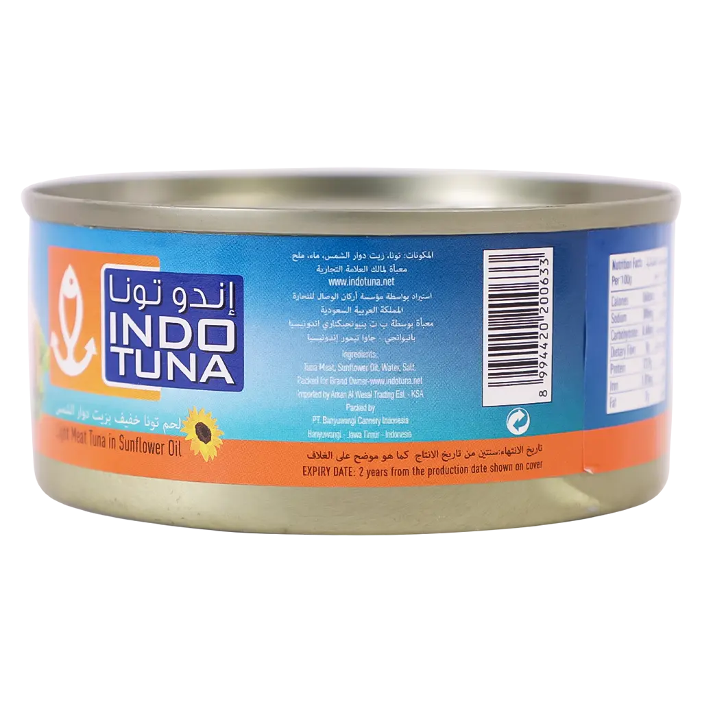 Indo Light Meat Tuna In Sunflower Oil 160 gm - view 4