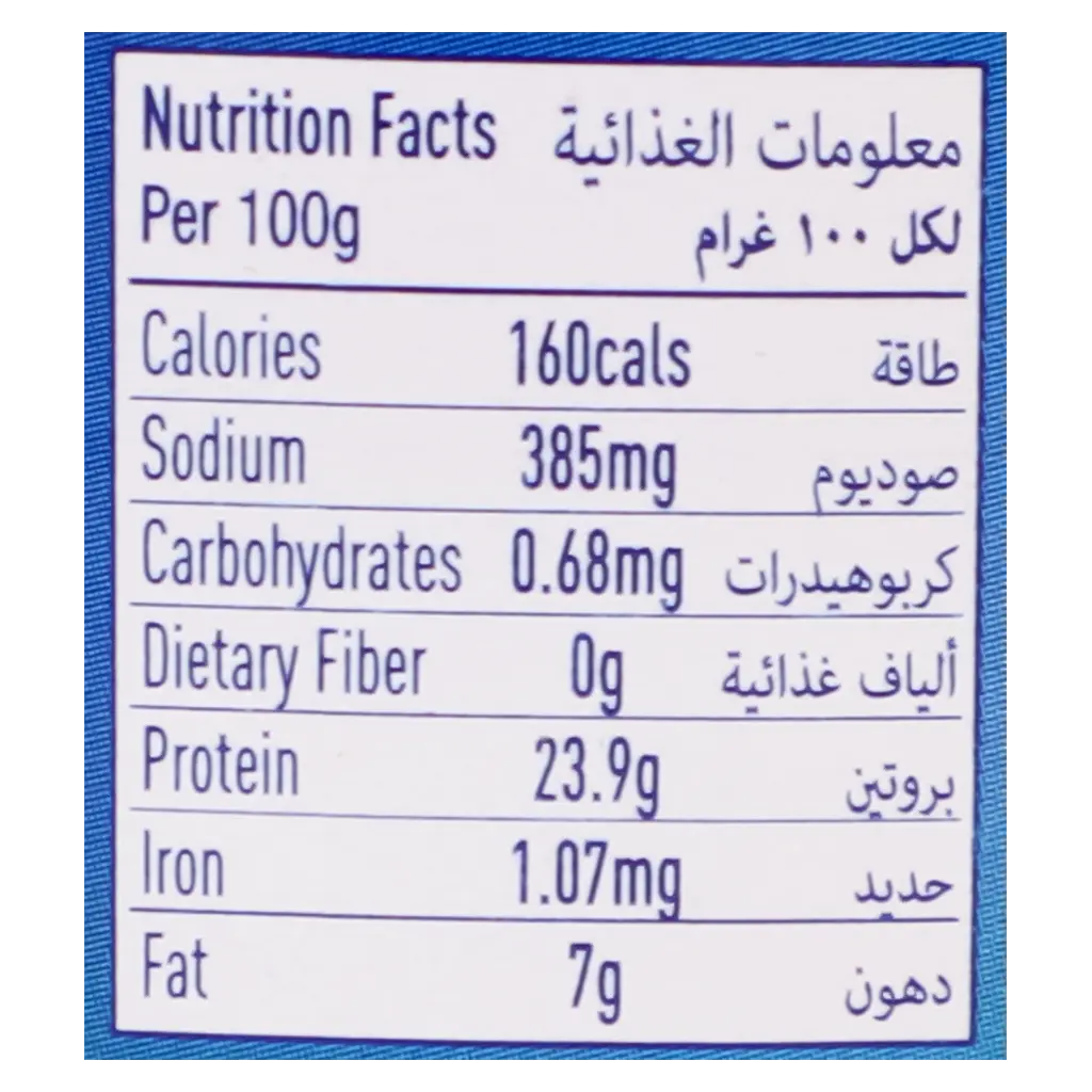 Indo Light Meat Tuna In Sunflower Oil 160 gm - view 5