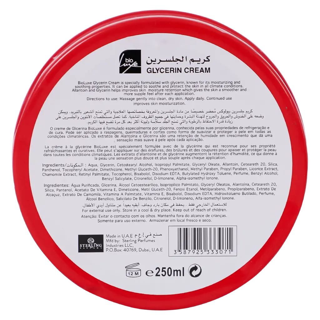 Cosmo Bioluxe Glycrin Cream 250 ml - view 4