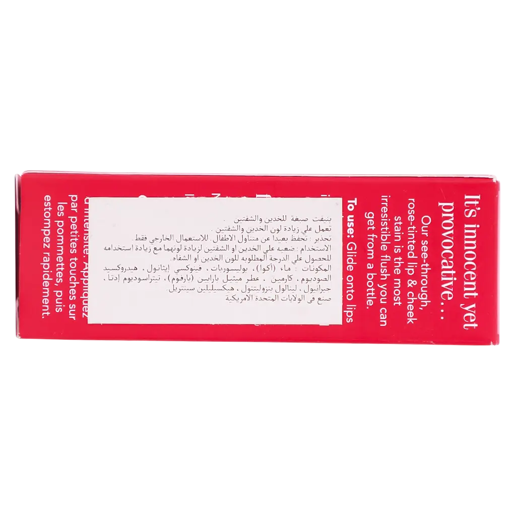 Benefit Bene Teint Rose Tinted Lips And Cheeks Tint  6.0 ml - view 5