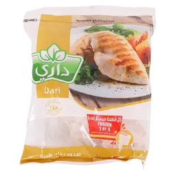 Dari Chicken Breast Tenderized 1 kg