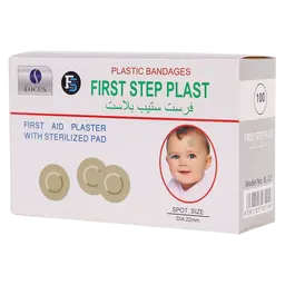 First Step Plaster Bandage Round 100 Pcs