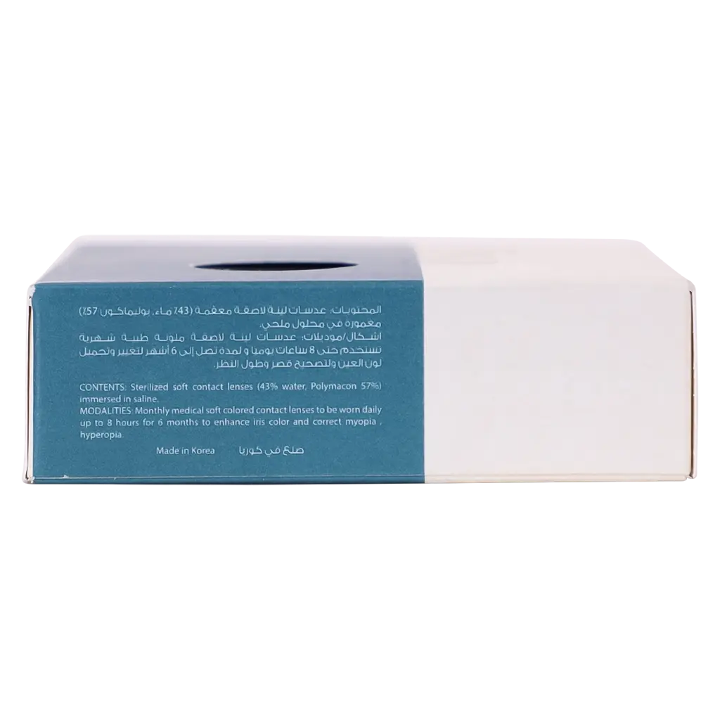 Diva Plano Contact Lenses Monthly Truffle  - view 5