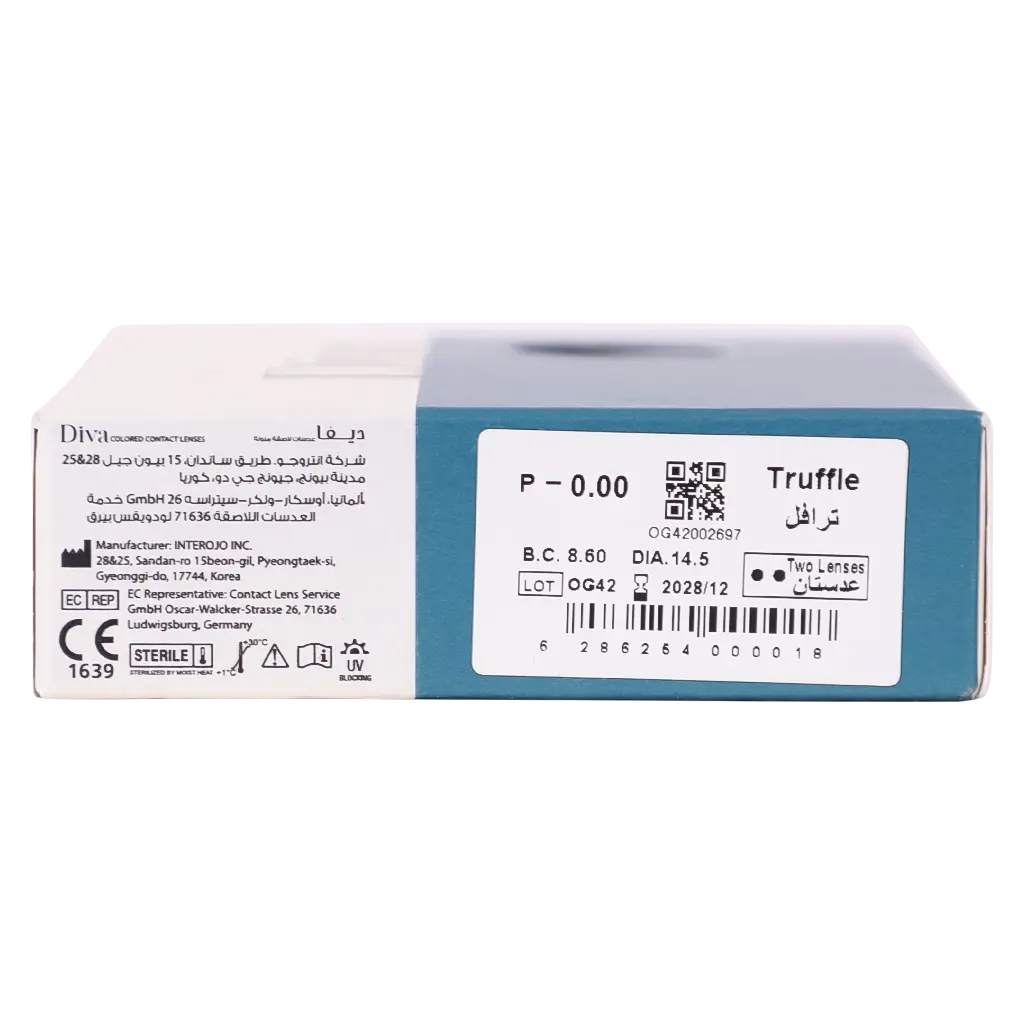 Diva Plano Contact Lenses Monthly Truffle  - view 6