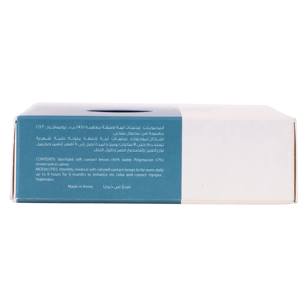 Diva Plano Contact Lenses Monthly Toffee - view 5