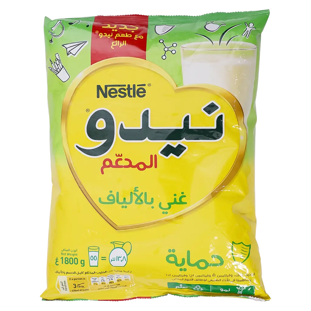 NIDO Fortified milk Pouch 1800 gm - view 2