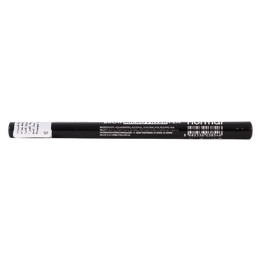 Flormar Brow Micro Filler Pen 004 Deep Brown - view 3