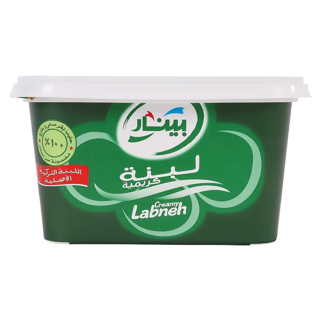 Pinar Labaneh 700 Gms - view 2
