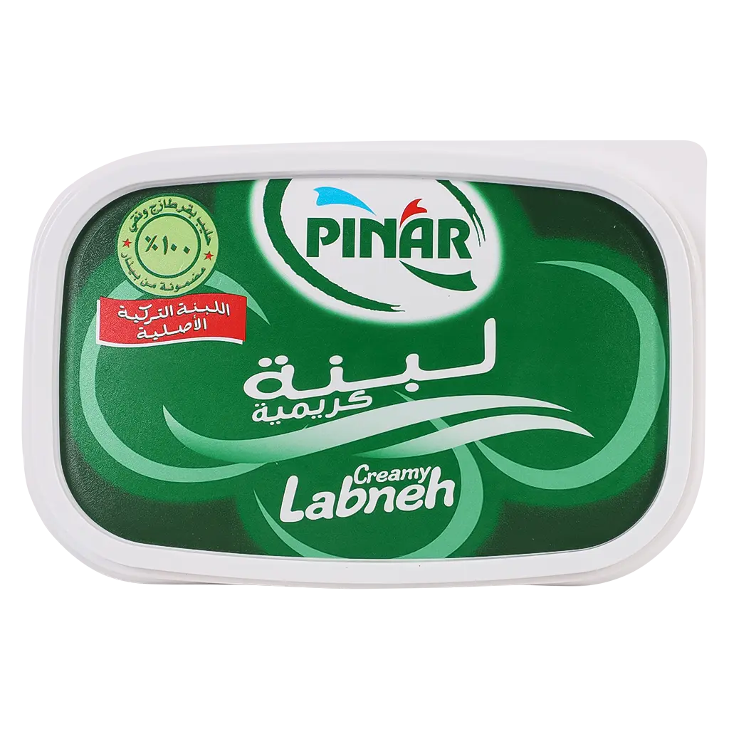 Pinar Labaneh 700 Gms - view 4