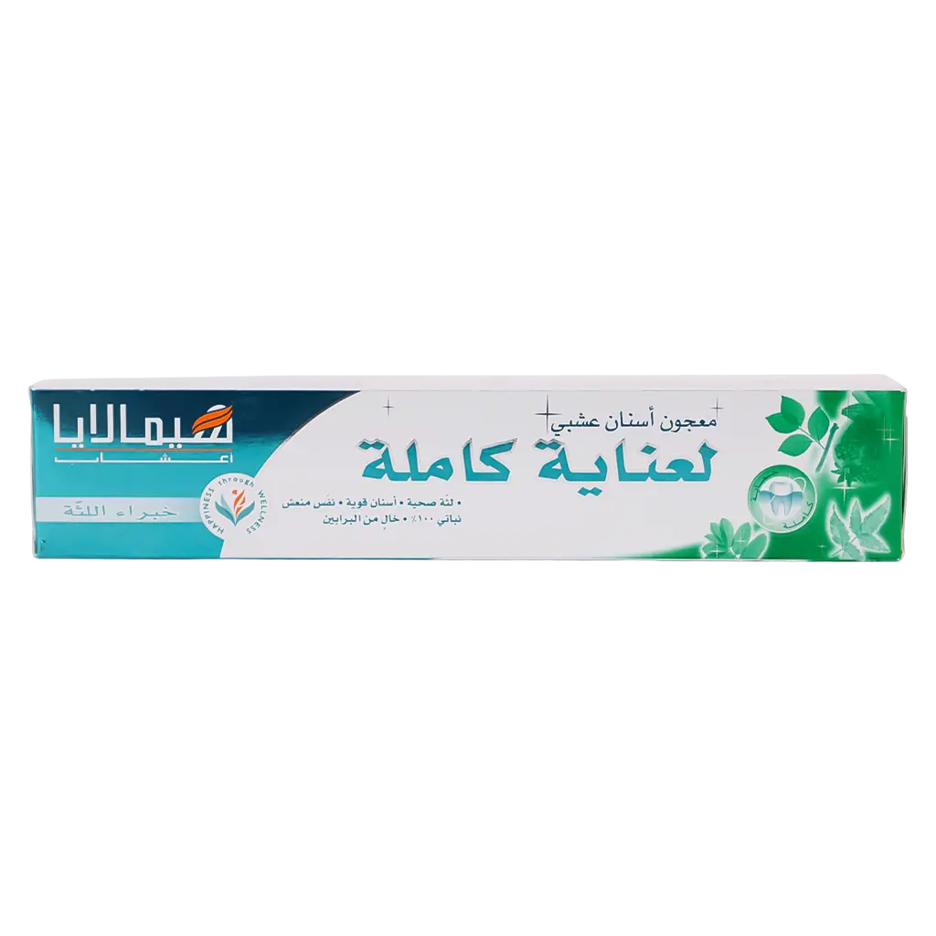 هيمالايا معجون اسنان عشبي للعناية الكاملة 100 جم - view 2