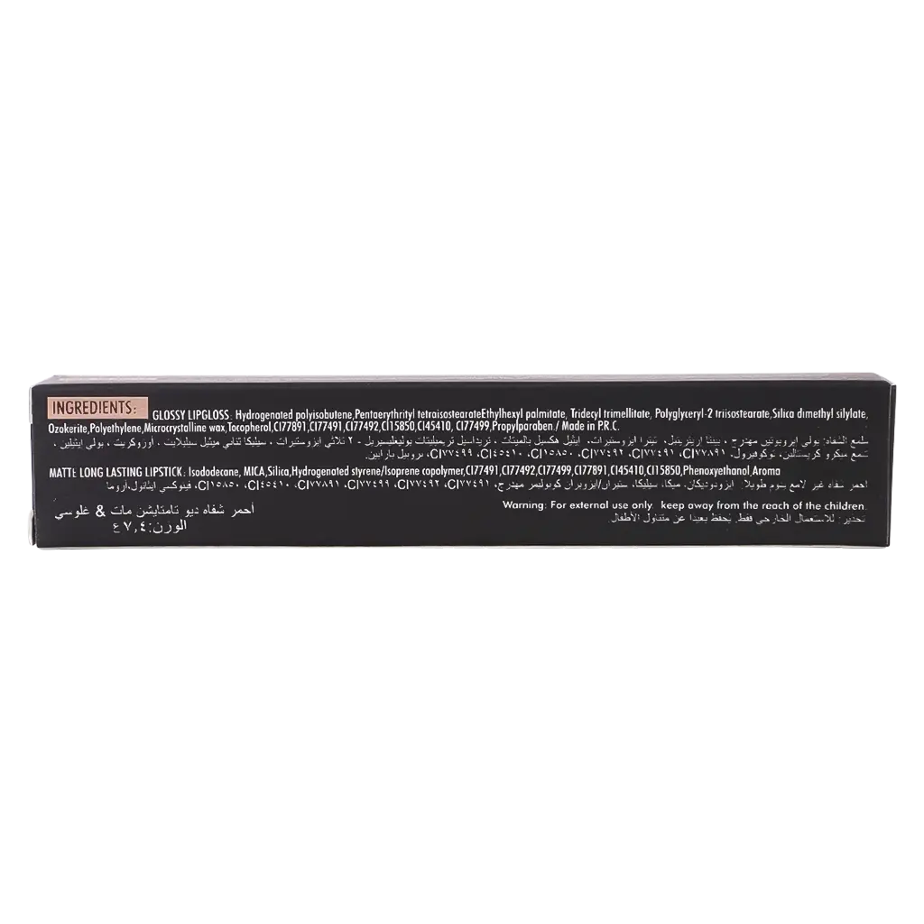 Character Duo Temptation Liquid Lipstick CDU015 - view 4