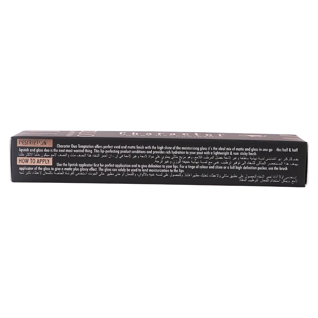 Character Duo Temptation Liquid Lipstick CDU015 - view 5