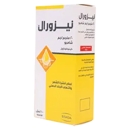 Nizoral 2% Shampoo 100 ml