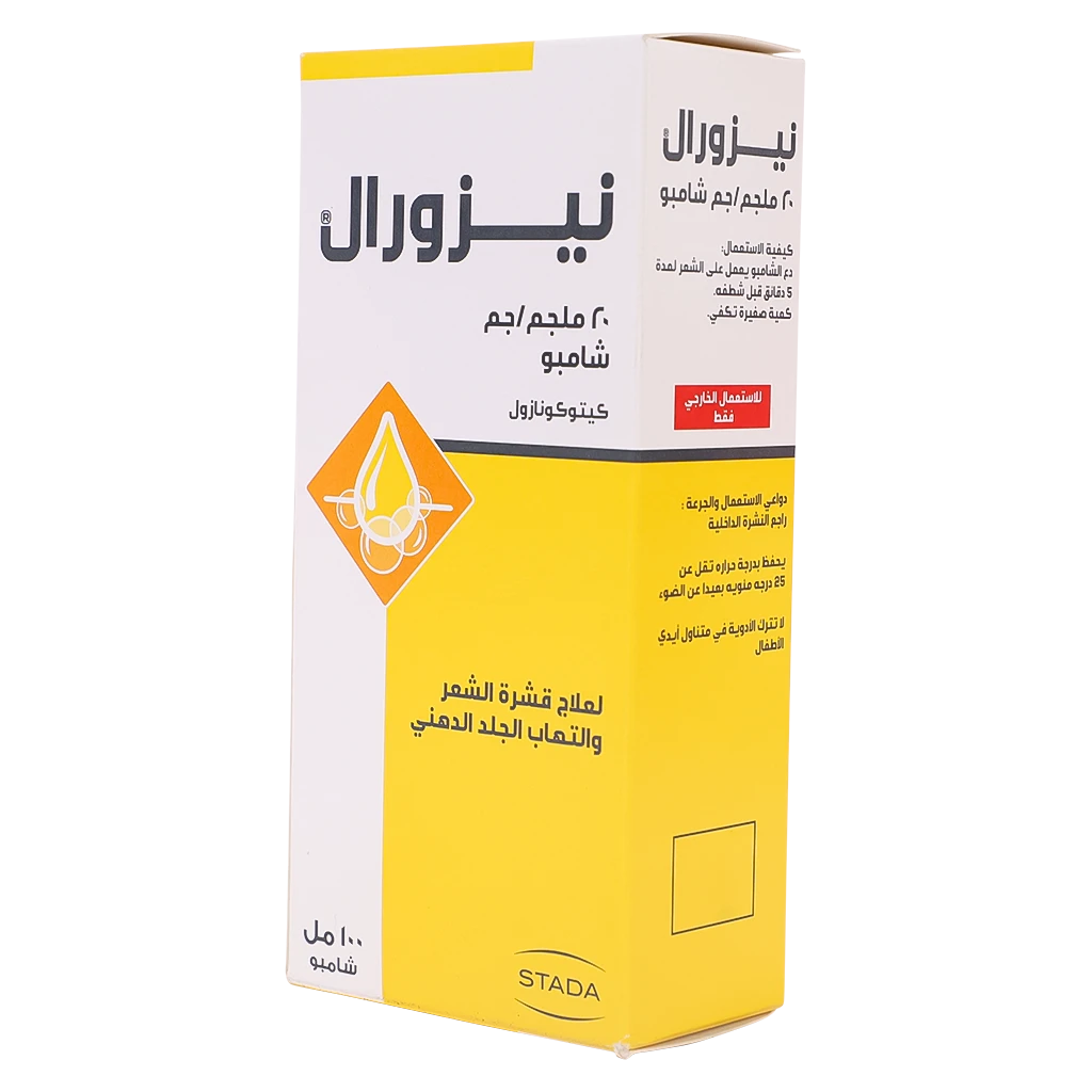 Nizoral 2% Shampoo 100 ml
