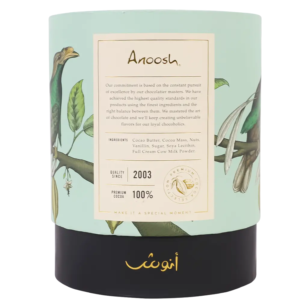 Anoosh Wafer Roll - view 2