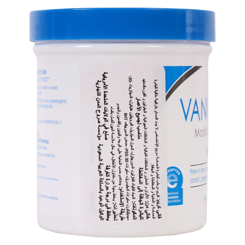 Vanicream Moisturizing Cream For Sensitive Skin Jar 453 gm - view 3