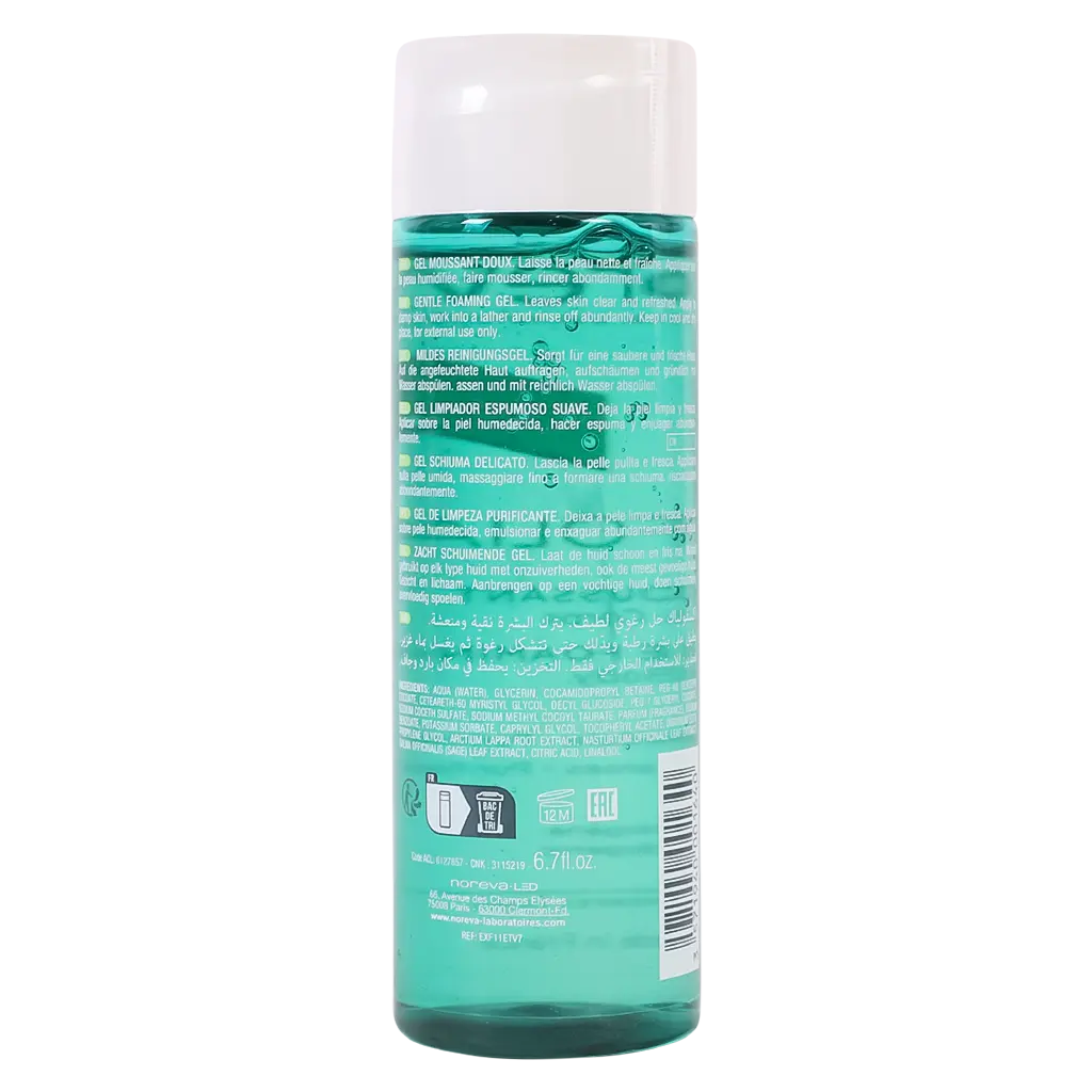 Noreva Exfoliac Gentle Foaming Gel 200ml - view 2