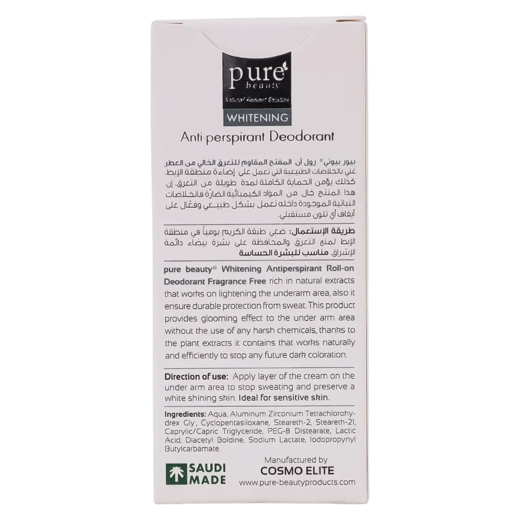 Pure Beauty Whitening Roll-On Fragrance Free 60 ml - view 4