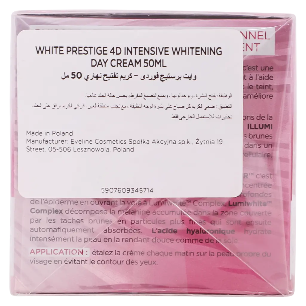 Eveline White Prestige 4D Whitening Day Cream Spf 25 50ml - view 4