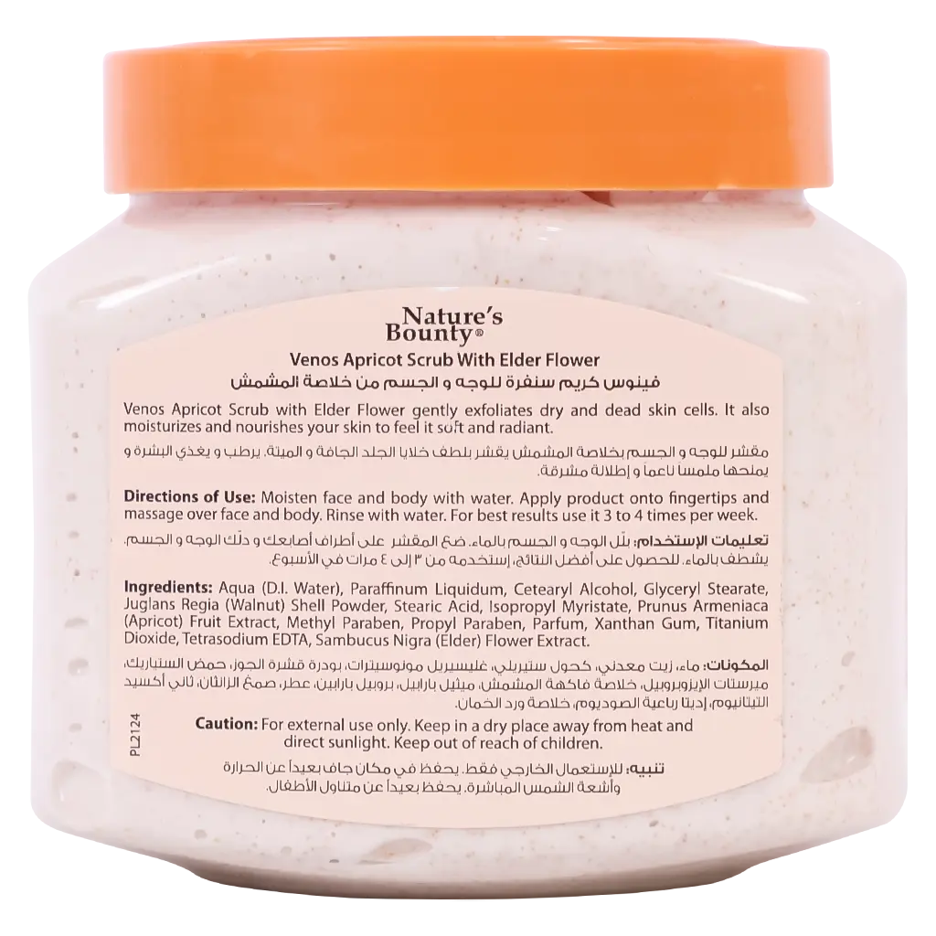 Venos Apricot Venos Face and Body Scrub 600 ml - view 2