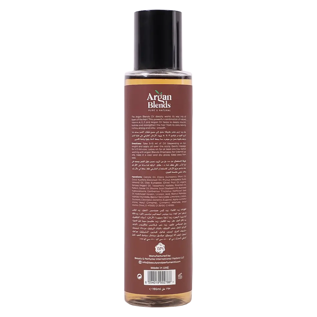 Argan Blends Hair Oil Botox 195 ml - view 2