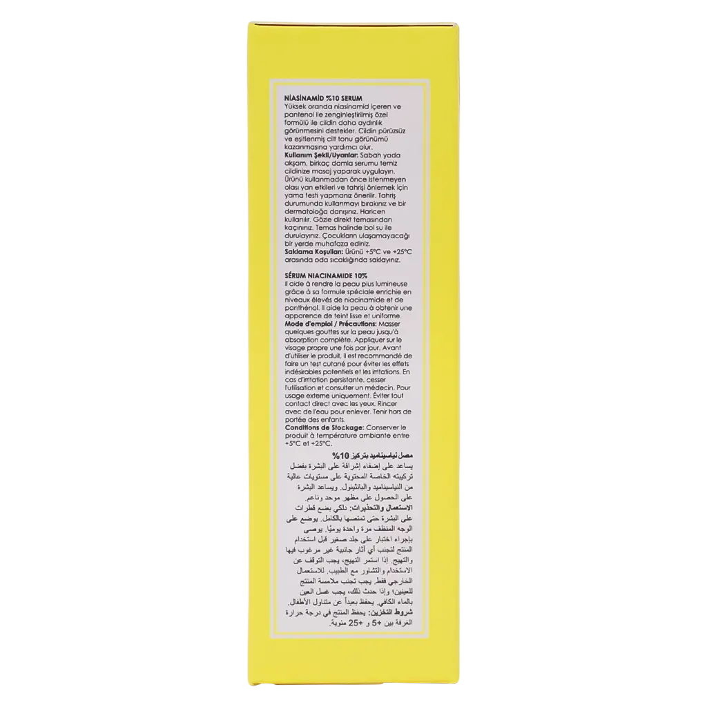  Maruderm Niacinamide %10 Serum 30 ml - view 5