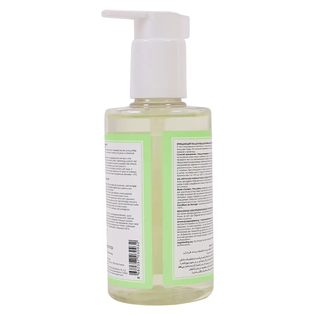  Maruderm Purifying Face Cleansing Gel For Normal To Oily Skin 200 ml - view 2