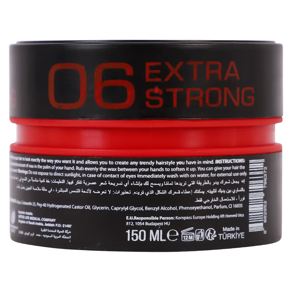 Enjoy Hair Wax 06 Red Extra Strong 150 ml - view 2