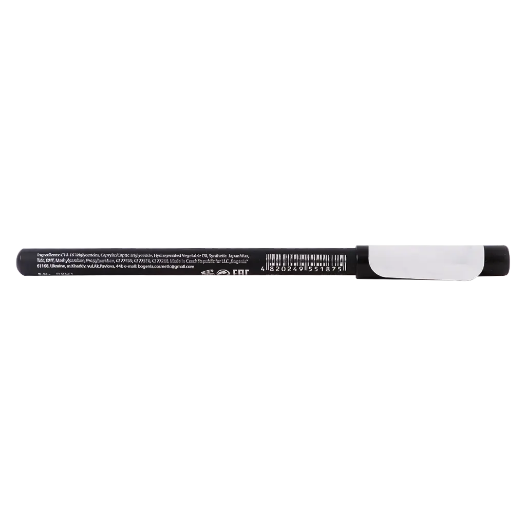Bogenia Eyeliner Black Tourmaline  - view 3