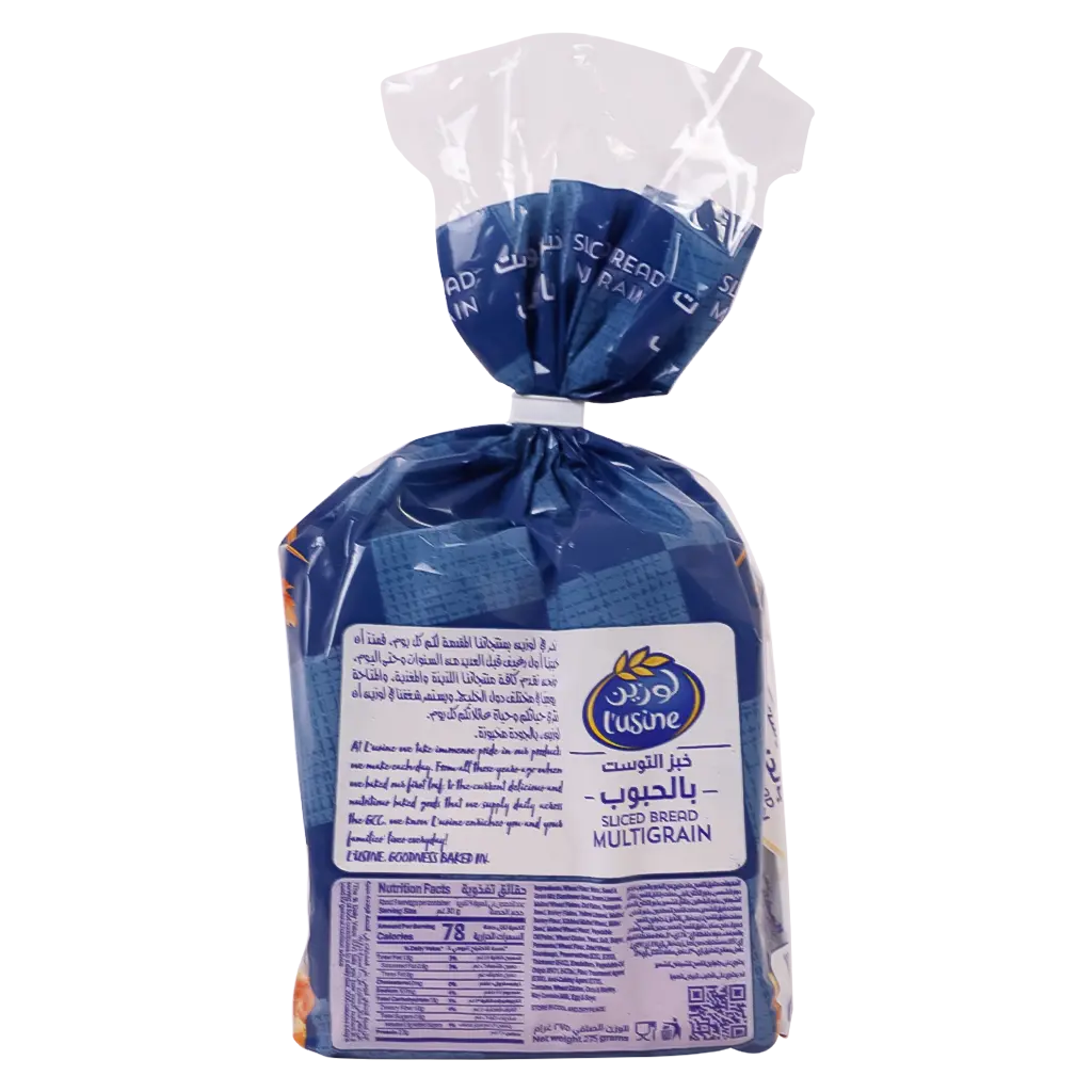 Lusine Bread Sliced Multigrain 275 Gm - view 2