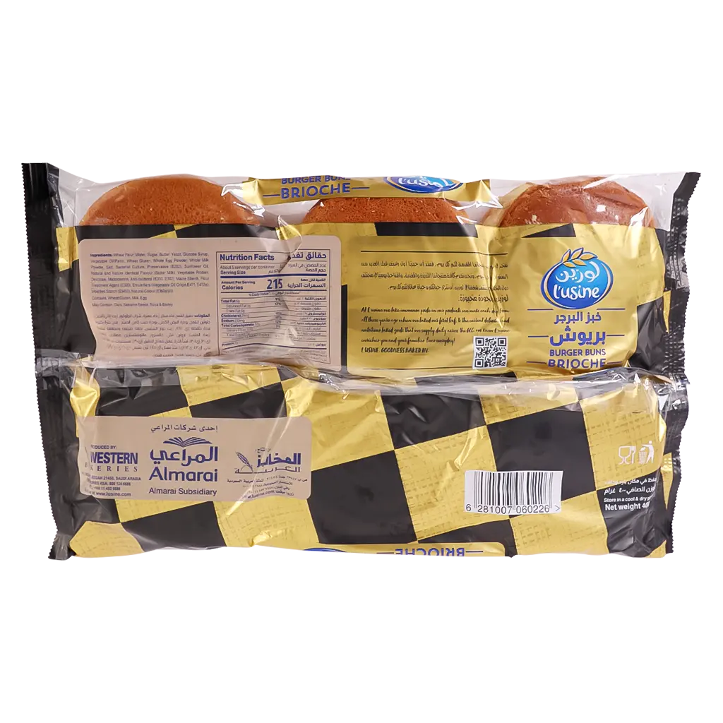 Lusine Brioche Burgrer Buns 400 gm - view 2