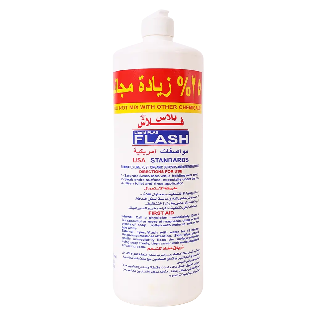 Plas Flash Liquid Bowl Cleaner 950ml - view 2