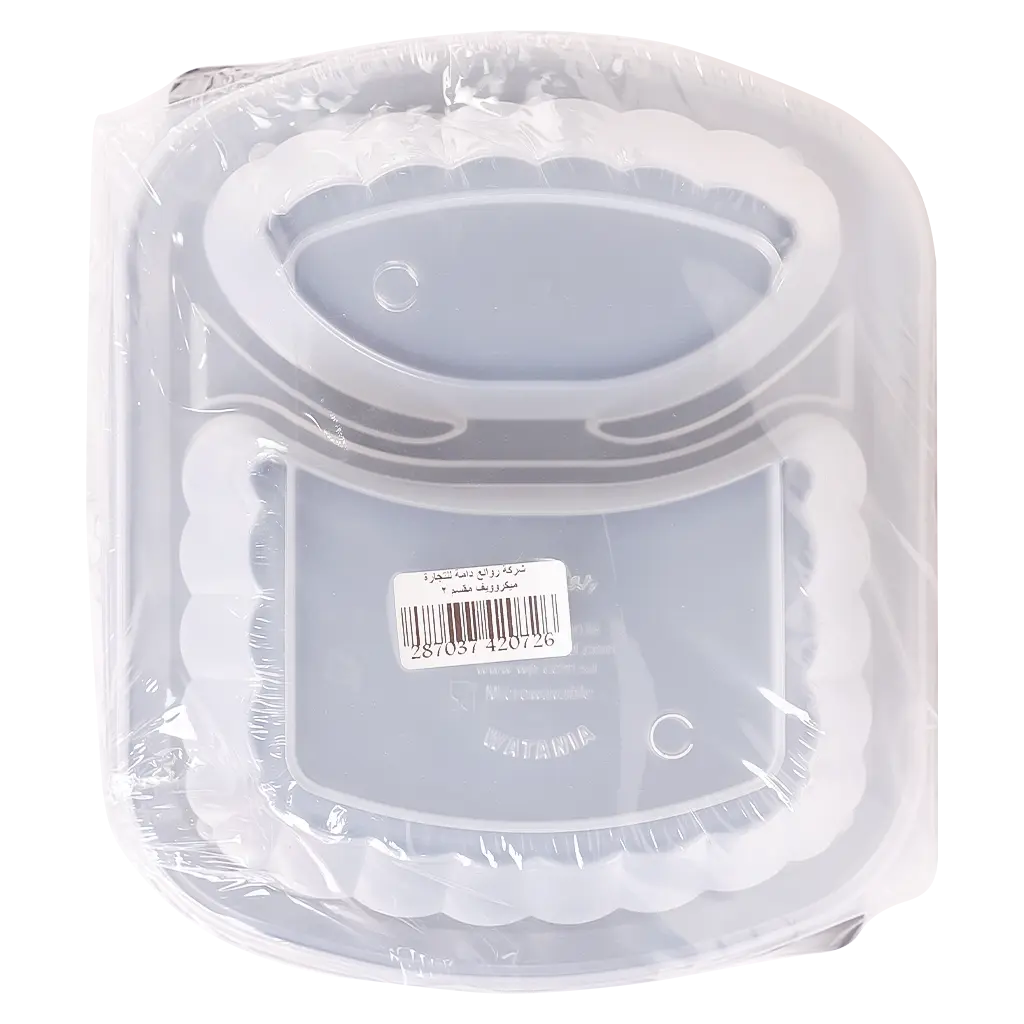 Watania Microwave Plate Rectangular Divided Into 2 Sections 4 Pcs - view 2