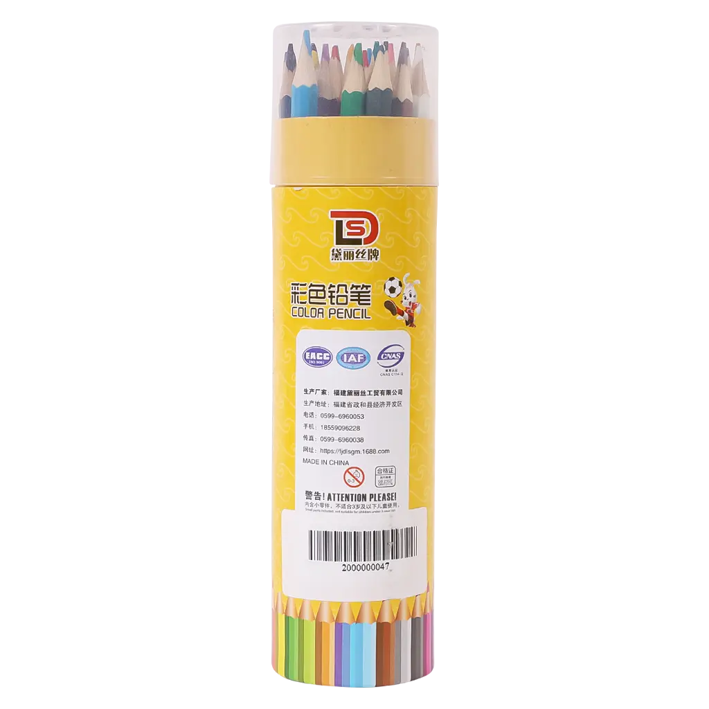 Alokaily  Color Pencil Set 24 pcs - view 2