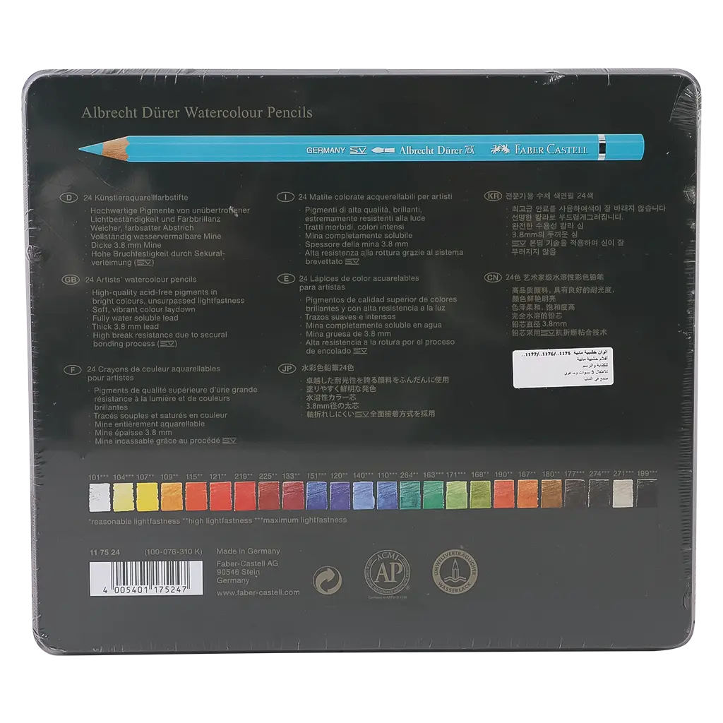 Faber Castell Watercolour pencil set of 24 - view 3