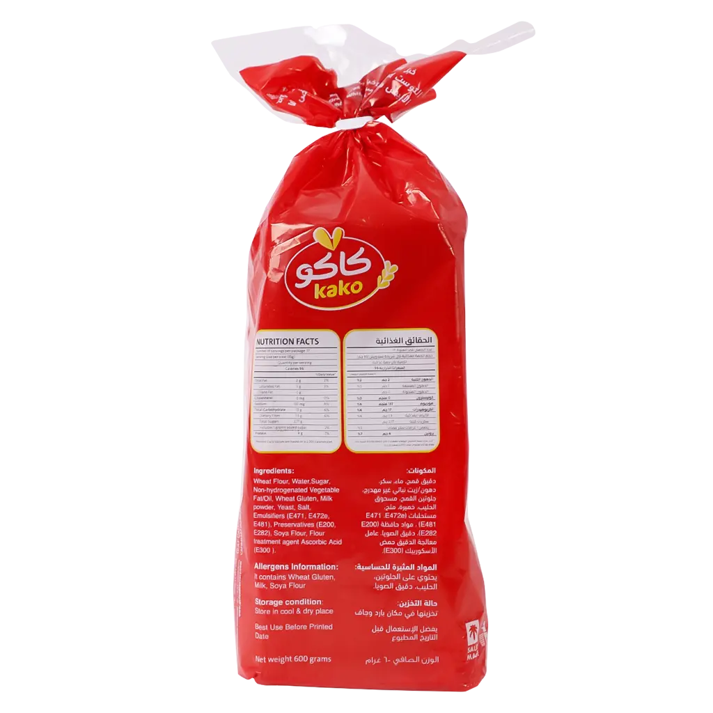 Kako White Sliced Bread 600 gm - view 3