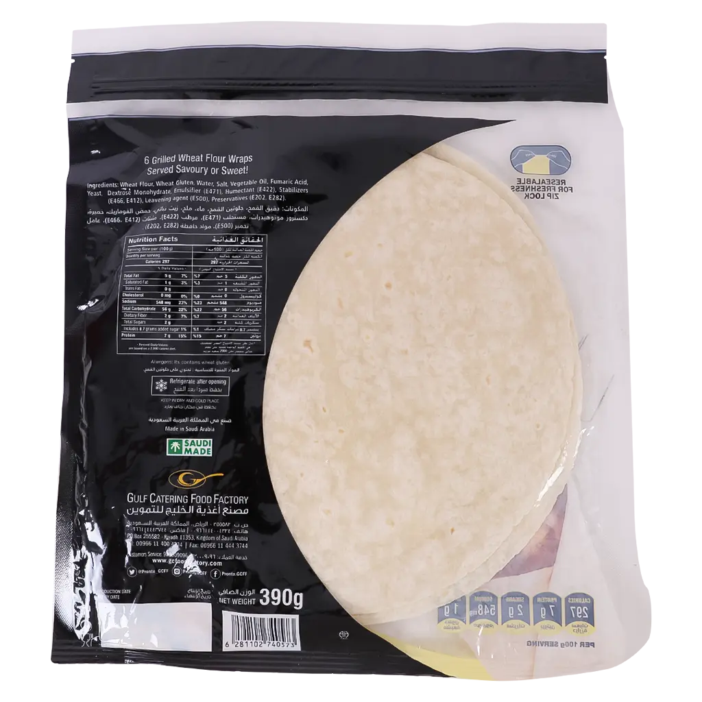 Pronto Tortilla Wrap White 390 gm - view 2