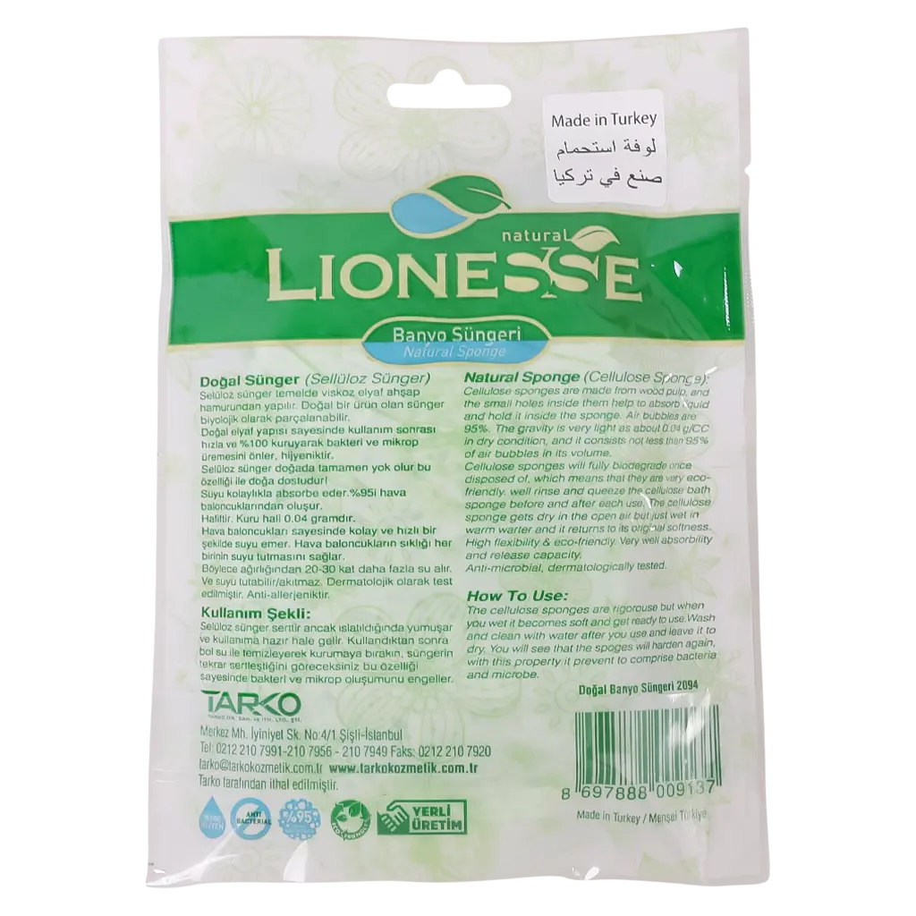Lionesse Antibac Natural Bath Sponge - view 3
