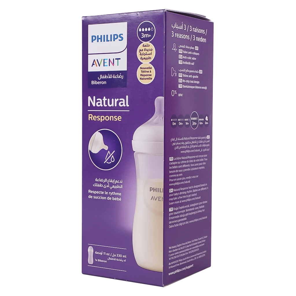 Philips Avent Natural Feeding Bottle plastic 330 ml
