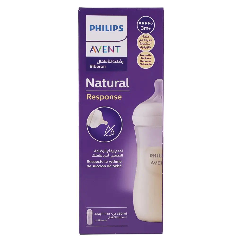 Philips Avent Natural Feeding Bottle plastic 330 ml
 - view 2