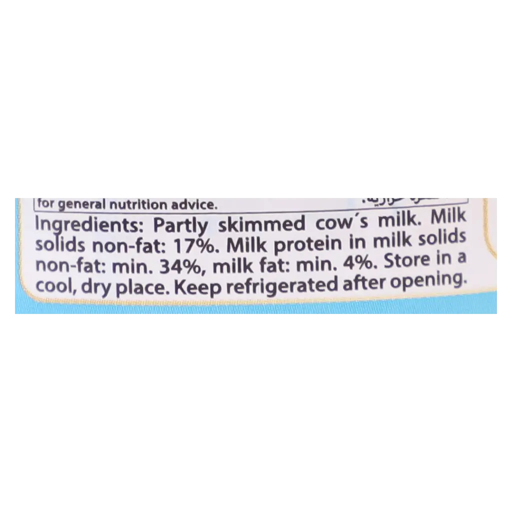 Bonny Glass Low Fat Evaporated Milk 170 gm - view 5