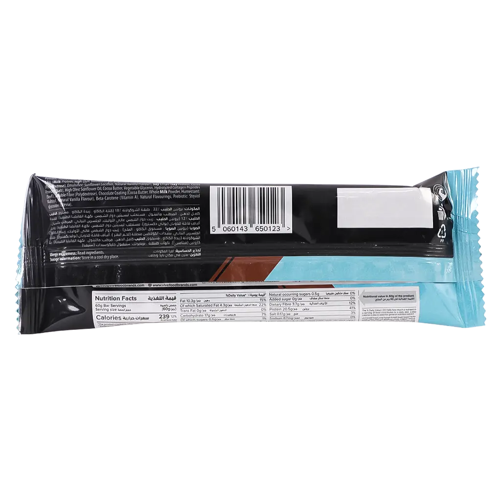 ViveSpo Delight Bar Protein Cookies & Cream 60 gm - view 2