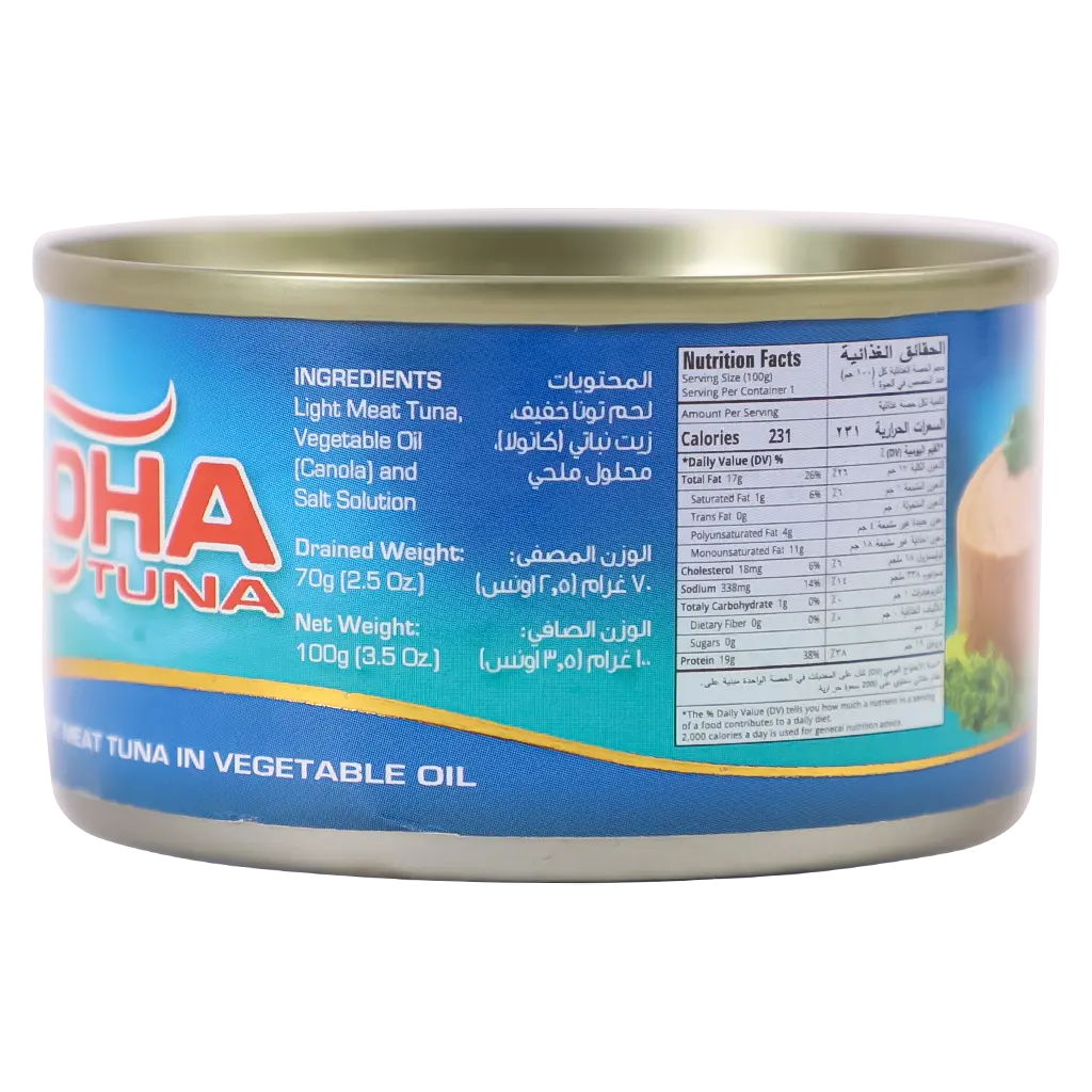 Aloha Light Meat Tuna In Oil 100 gm - view 3