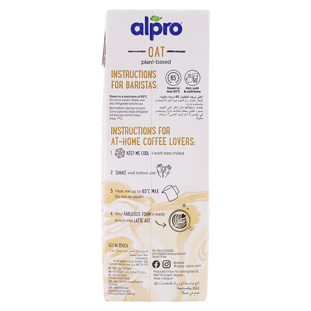 Alpro Barista Oat  1 L - view 3