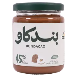 أرض الطبيعة كريمة البندق بالشوكولاتة 250 جم