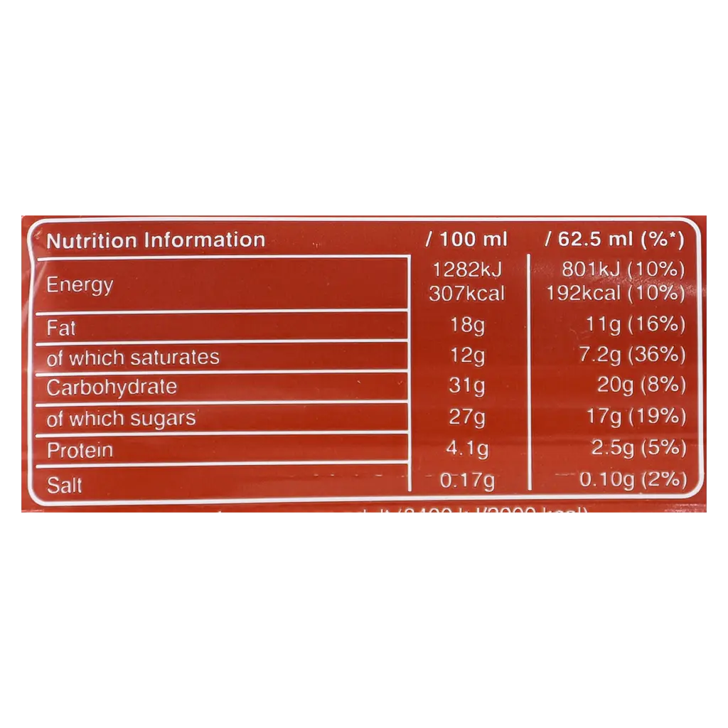 Galaxy Heart Icecream Bar 54.6 gm - view 4