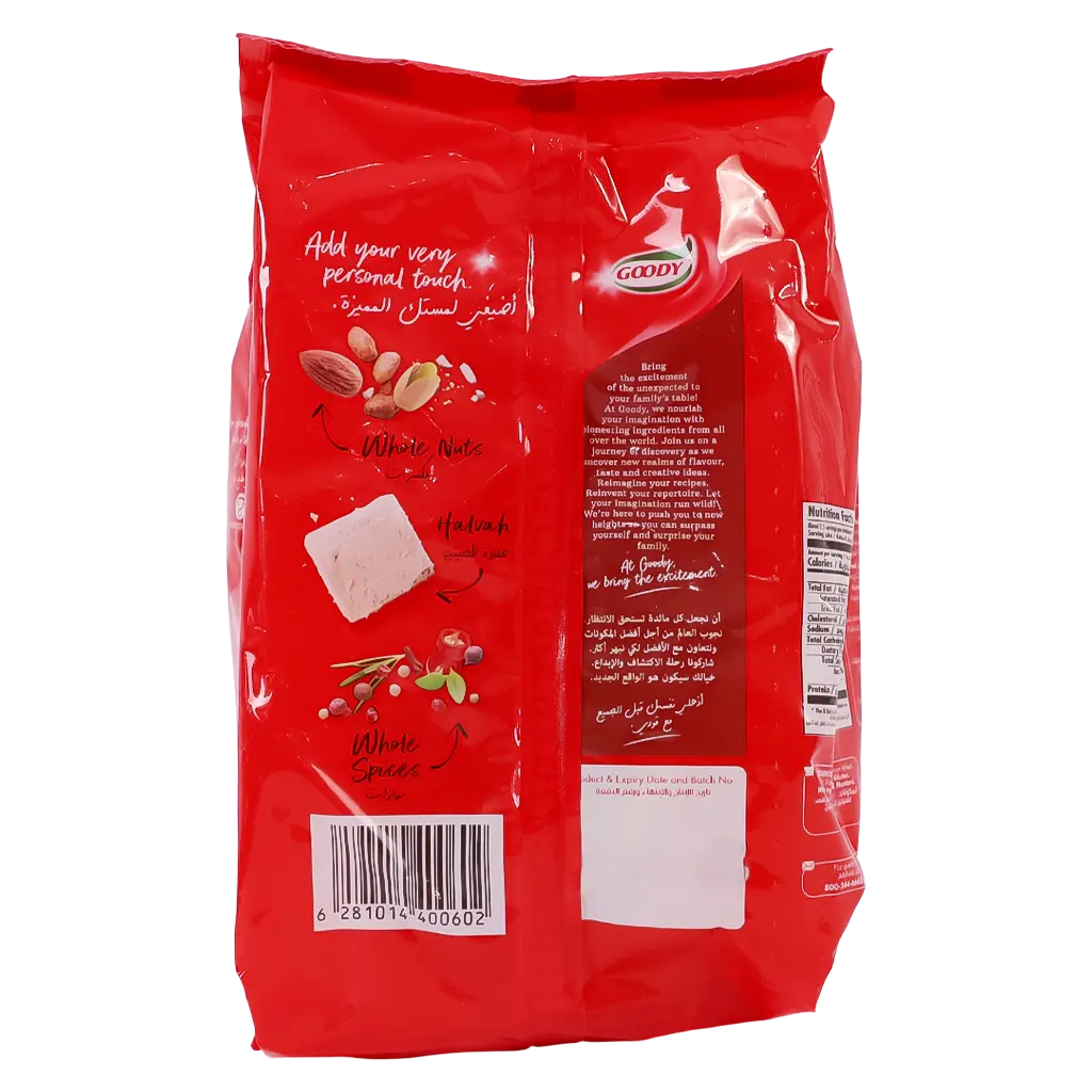 Goody Vermicelli Nest 250 gm - view 2