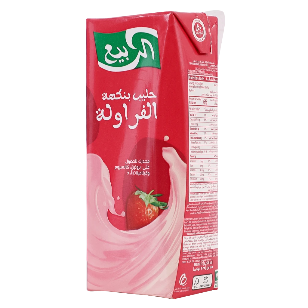 Alrabie Strawberry Flavored Milk 185 ml