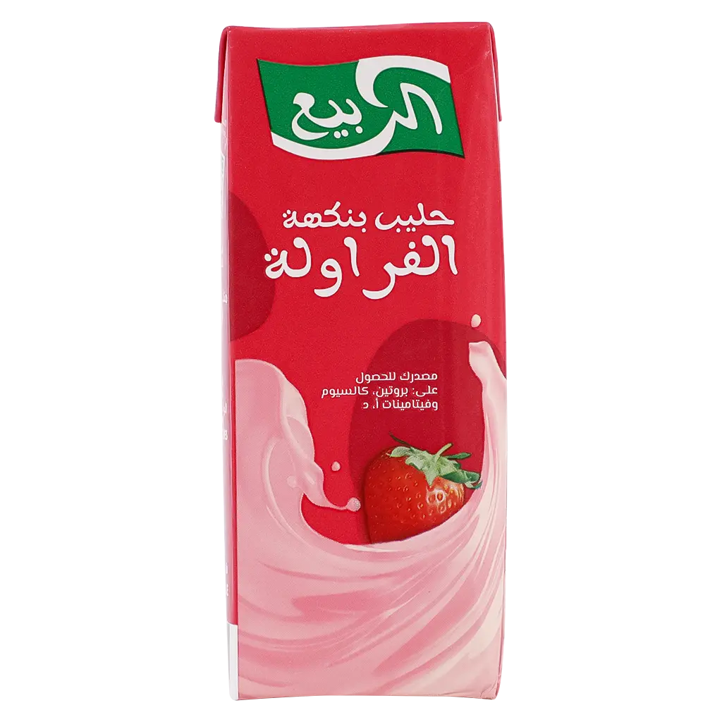 Alrabie Strawberry Flavored Milk 185 ml - view 2